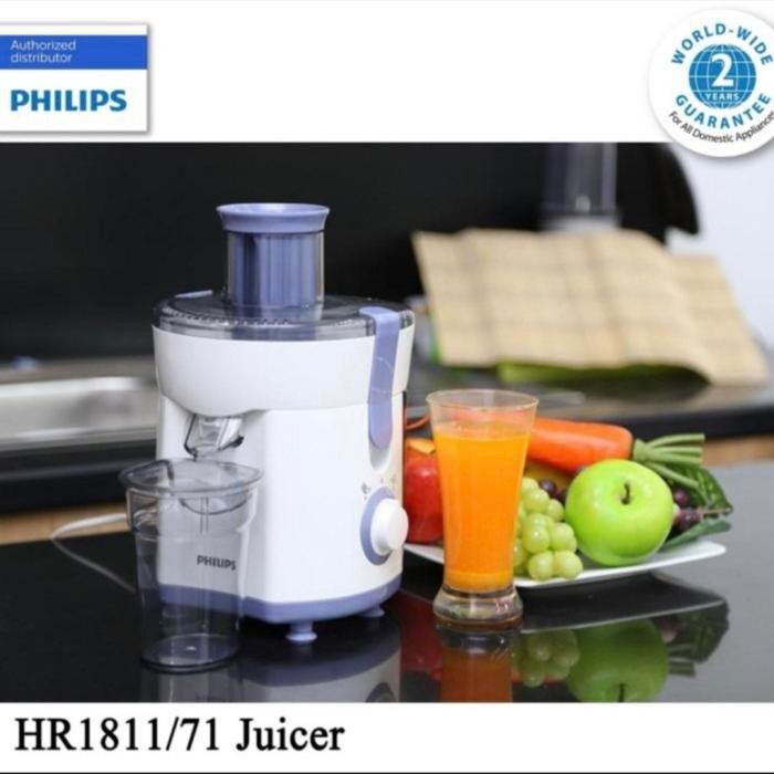 PHILIPS DAILY JUICER EXTRACTOR HR-1811 / HR 1811 LOW WATT - 450 ML