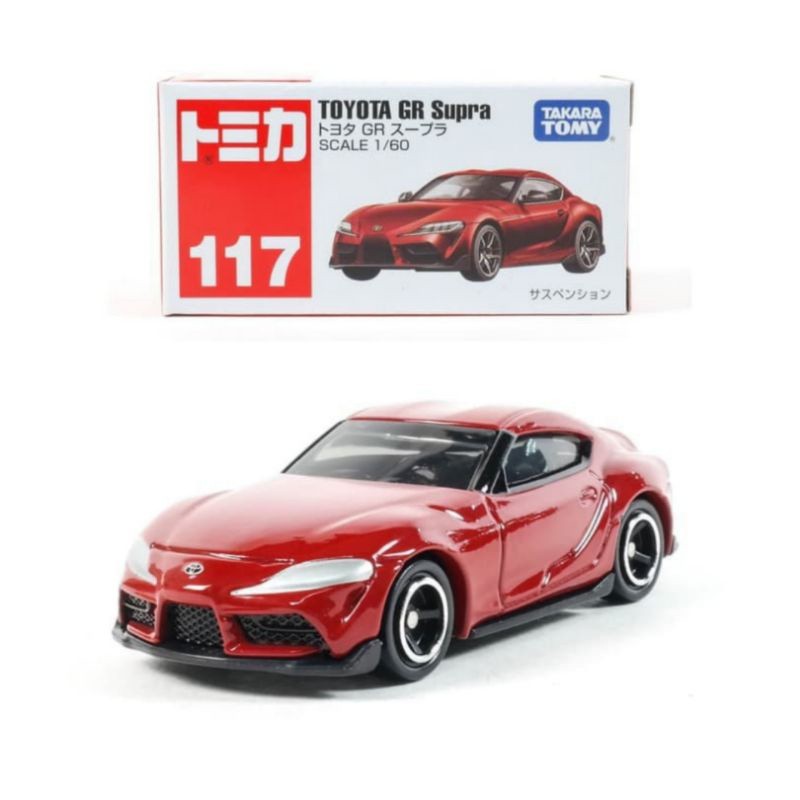 Tomica 1/60 diecast Supra gr