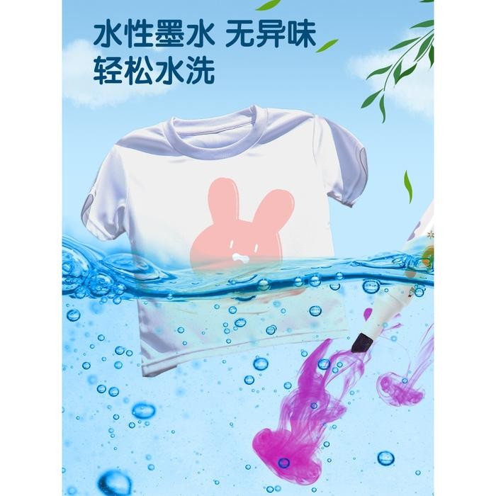 

KIDS WASHABLE MARKERS M&G APMT341
