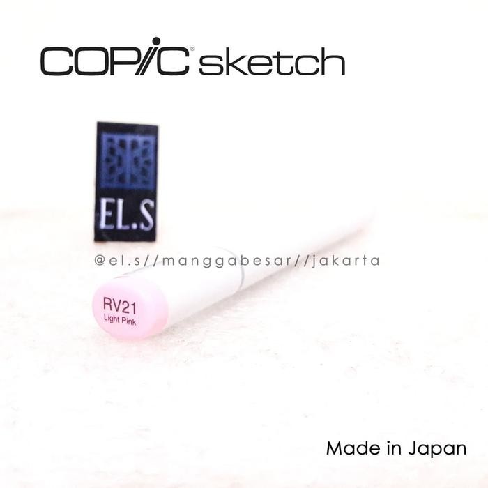 

COPIC SKETCH MARKER RV21 (CSM)