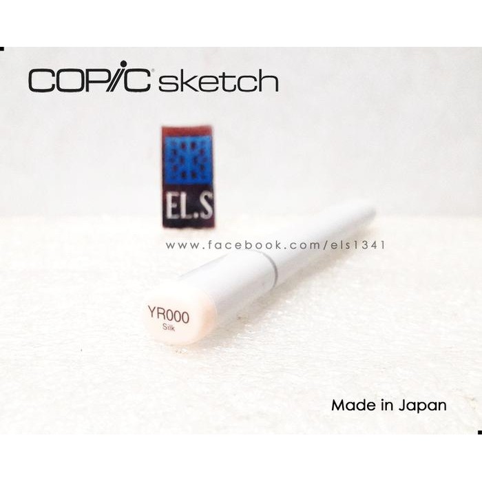 

COPIC SKETCH MARKER YR000
