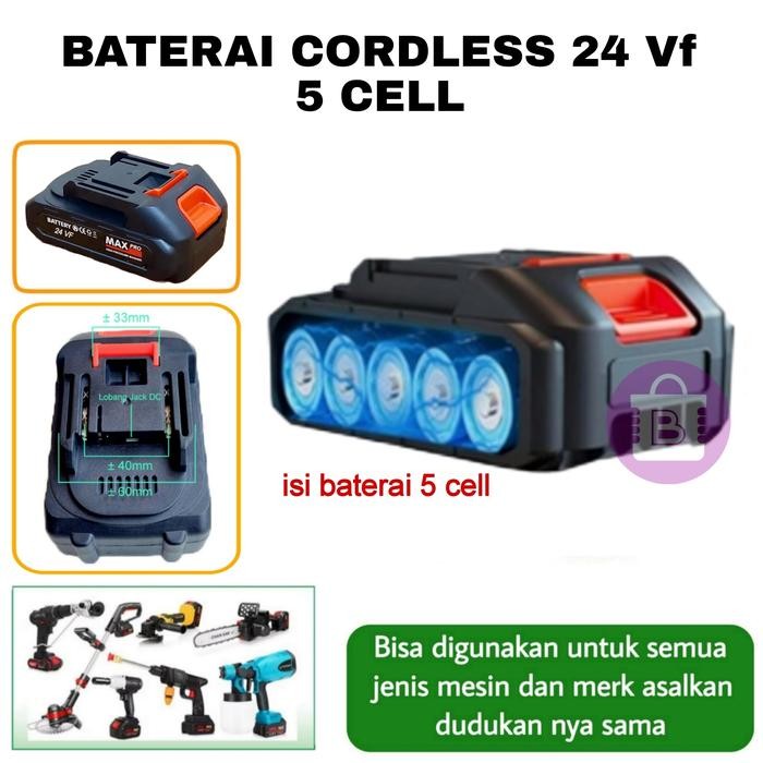 BATERAI LITHIUM JET CLEANER CORDLESS BATEREI SEMPROTAN AIR PORTABLE
