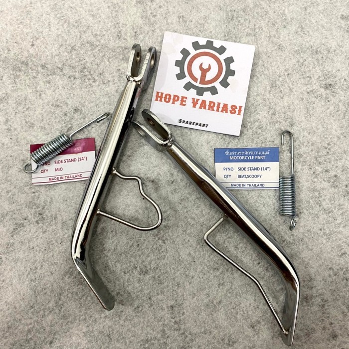 Standard Samping Variasi Aksesoris Motor JAGANG SAMPING RING 14 PLUS