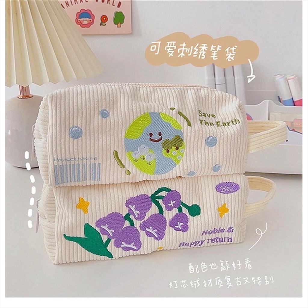 

KENSHO Pouch Aesthetic Kain Corduroy Handle Lucu Import / Kotak Pensil Kain / Tempat Makeup / Cute