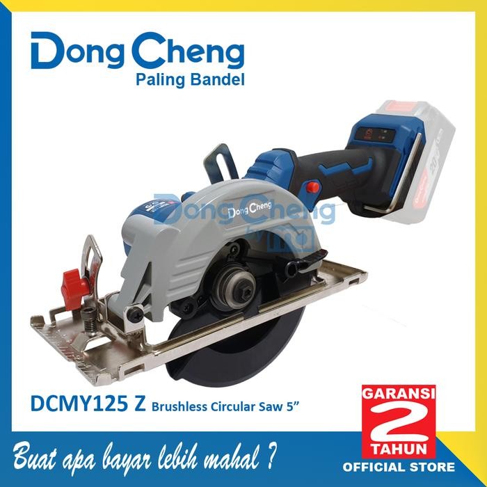 PREMIUM Mesin Gergaji Circular Saw 5" Cordless Brushless DongCheng DCMY125 Z Bare Unit Only