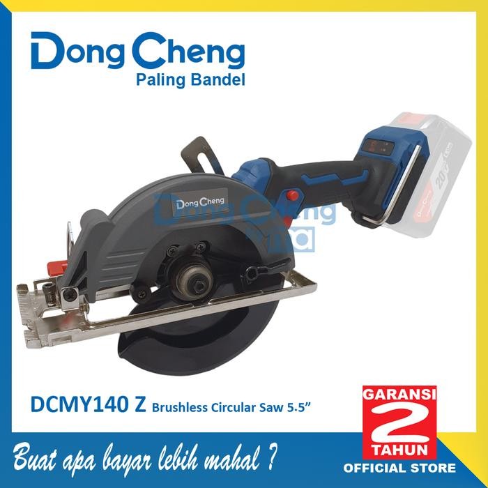 PREMIUM Mesin Gergaji Circular Saw 5.5" Cordless Brushless DongCheng DCMY140S Z Bare Unit Only