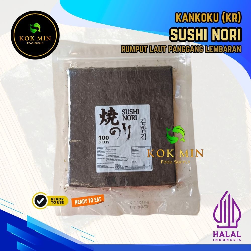 

Sushi Nori (Korea) / Rumput Laut Panggang / Roasted Seaweed - 10 lembar