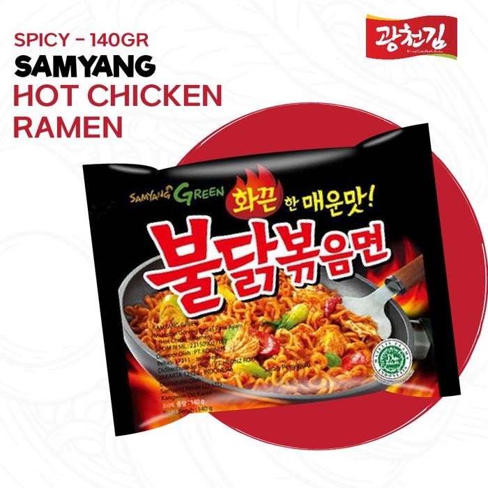 

Sale Terbatas Samyang Mie Instant Goreng Hot Chicken Ramen Original Pck 140G Aman