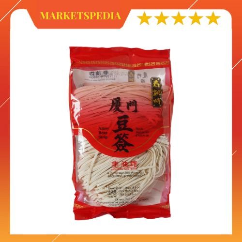

Sale Terbatas Mie Lebar Kering /Misua / Misoa / Sau Tao Amoy Bean Strip Noodle 250G Aman