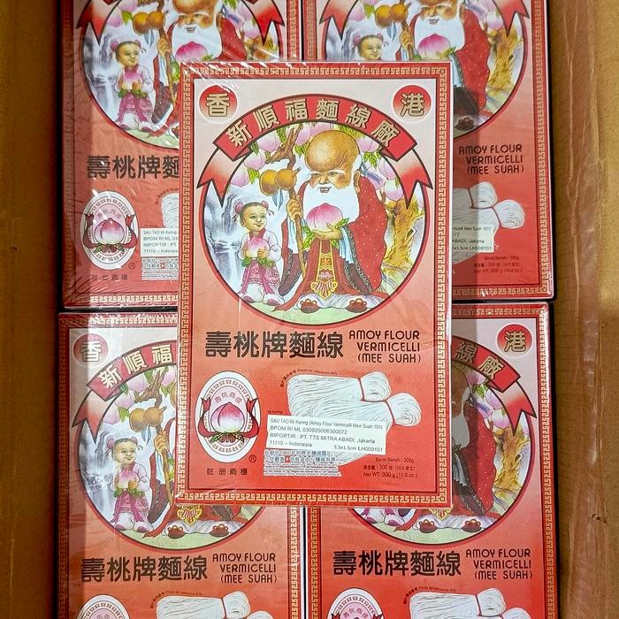 

Sale Terbatas Mee Suah Cap Orang Tua / Amoy Flour Vermicelli /Sau Tao Mi Kering 300G Aman