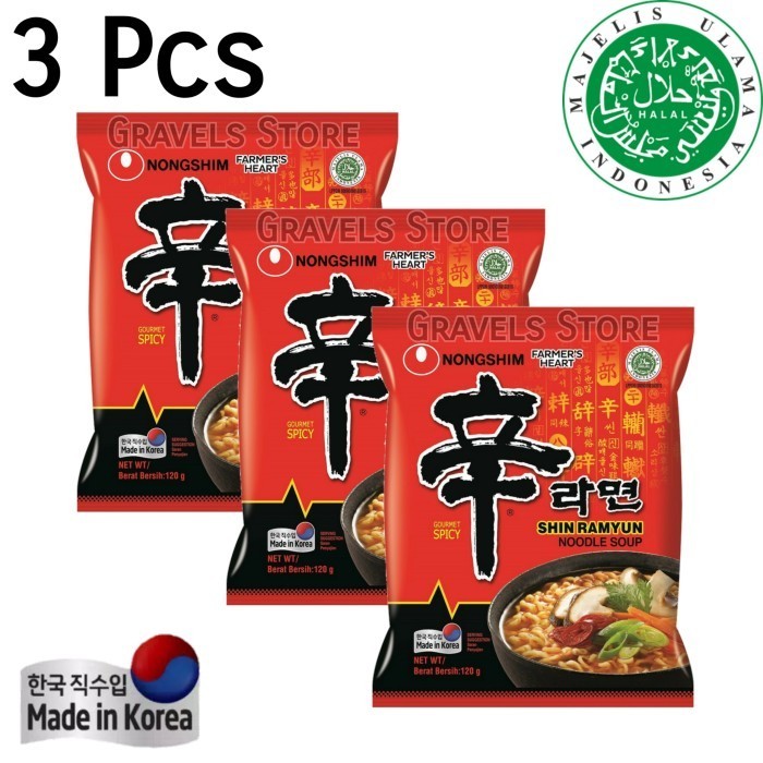 

Sale Terbatas [Bundling 3 Pcs] Nongshim Shin Ramyun Made In Korea - Mie Ramen Pedas Aman