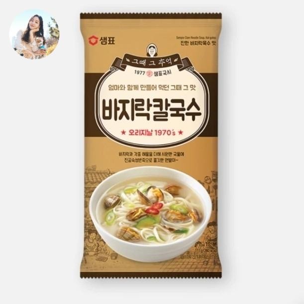 

Sale Terbatas Sempio Clam Noodle Soup Kal-Guksu 100 Gr / Mi Instan Bumbu Sup Kerang Aman
