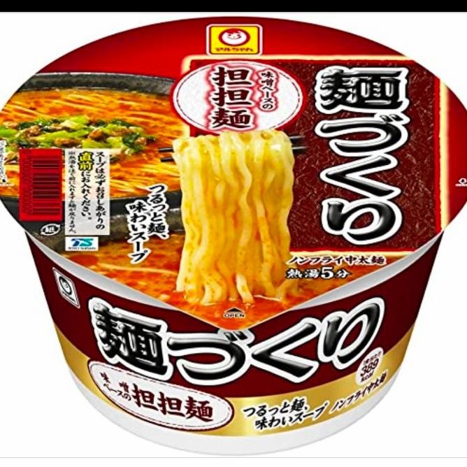 

Sale Terbatas Maruchan Menzukuri Tantan Men Asli Impor Jepang Enak 110G Aman