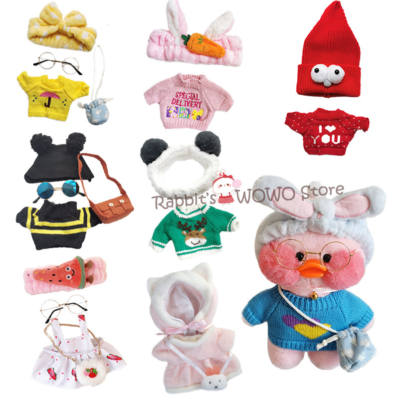 30Cm Lalafanfan Cafe Duck Plush Toys Lalafanfan Clothes Cartoon Stuffed Dolls Ducks Accessories
