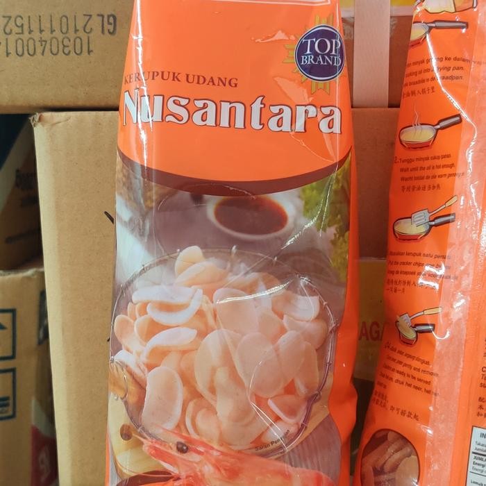 

JTTOP" FINNA KERUPUK UDANG NUSANTARA 380 GR HALAL READY