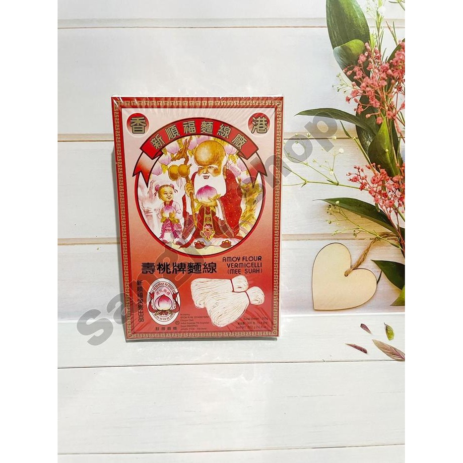 

Promo Terbatas Misua Cap Orang Tua Amoy / Misoa Hongkong Aman
