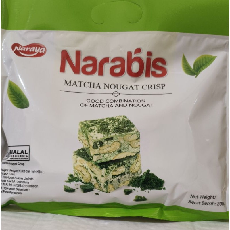 

Eumsig Naraya Narabis Assortment Chocolate Strawberry Green Tea Cookies And Cream Nougat Halal 200Gr