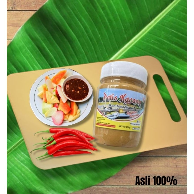 

Sega Tungtung (Petis Kacong)1Pcs 250G Madura Asli Super