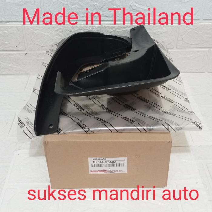 PREMIUM karpet penahan lumpur mud guard depan inova innova new 2010-2015