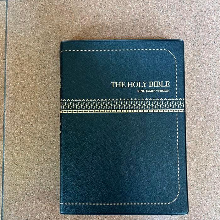 PROMO KJV THE HOLY BIBLE KJV82PL (WJR) LARGE PRINT READY