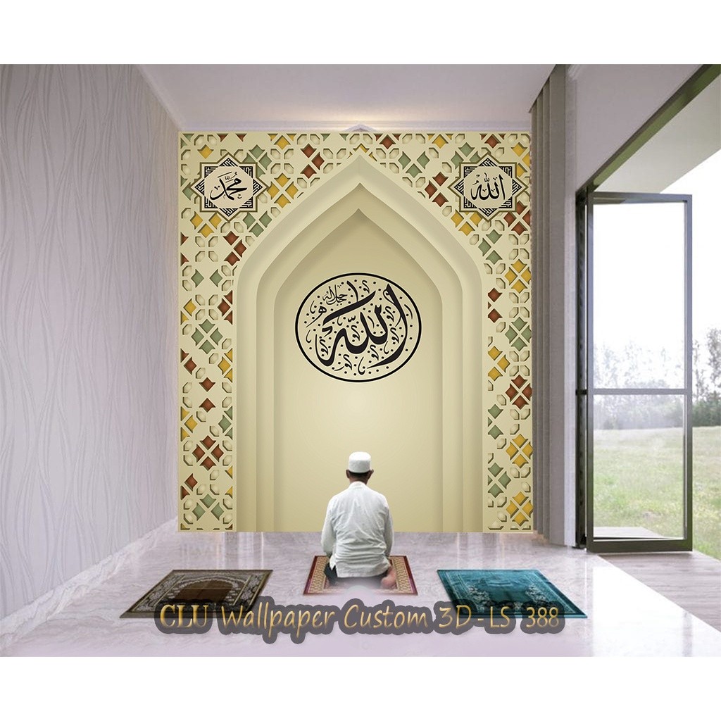 Wallpaper Dinding 3D Custom Motif Islamic- wallpaper dinding murah - wallpaper mushola - wallpaper