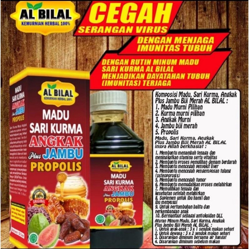 

Madu Sari Kurma Angkak Al Bilal Plus Jambu Biji Propolis 330 Gram