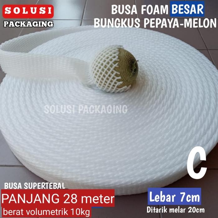 BUSA BUAH 7cm 28meter FOAM NET JARING BUAH BUNGKUS APEL PEPAYA