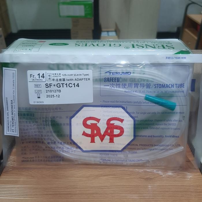 Stomach Tube Fr 14 / NGT Fr 14 Terumo