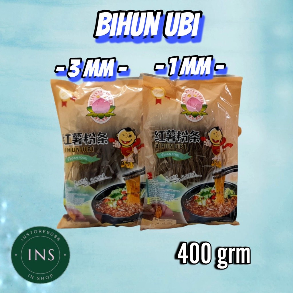 

Xian Tou Bihun Ubi/ Sweet Potato Vermicelli 400gr