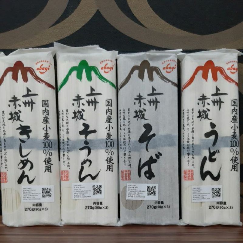 

Joshu Akagi Soba Somen Udon Kishimen ( 270 gr ) Mi Kering Jepang