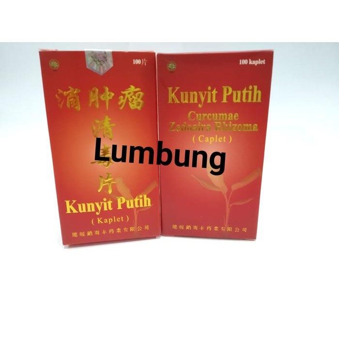 

Terlaris Kunyit Putih Kaplet -Obat Herbal Untuk Mengatasi Kangker Dan Tumor