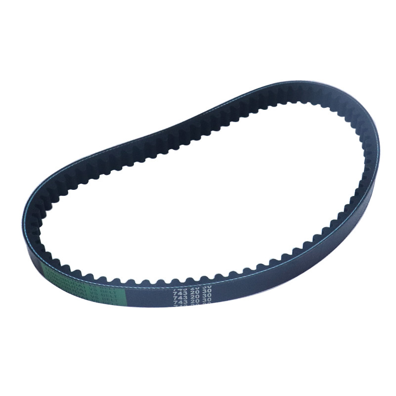 743-20-30 Gates Powerlink CVT Drive Belt for GY6 125cc 150cc Scooter Moped ATV Go-kart 152QMI 157QMJ