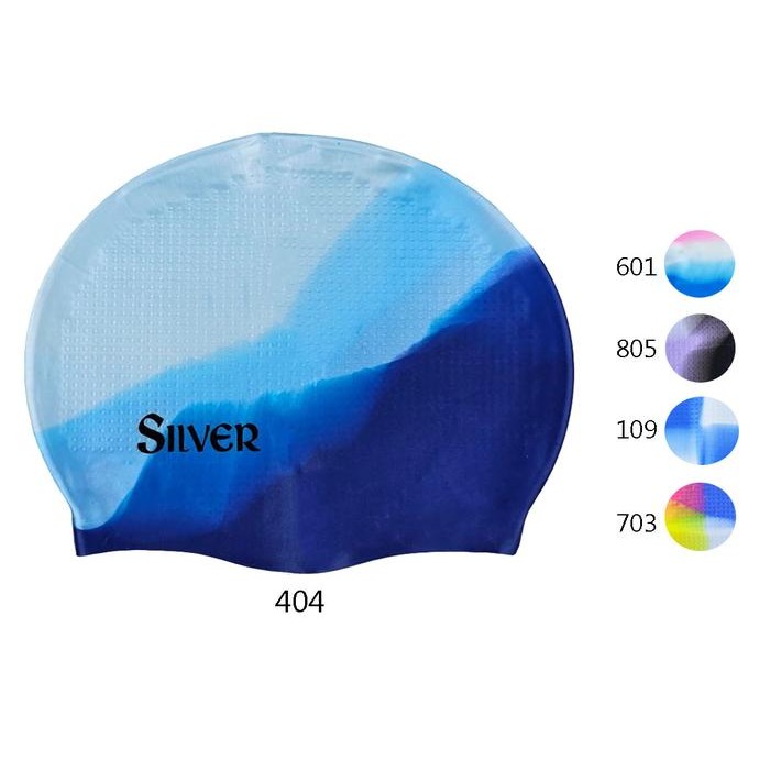 Rds - Topi Renang Dewasa Silver Silicone Swim Cap 17008.002
