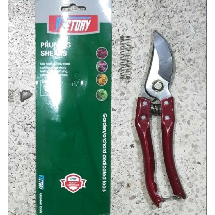 GUNTING RUMPUT GUNTING TAMAN