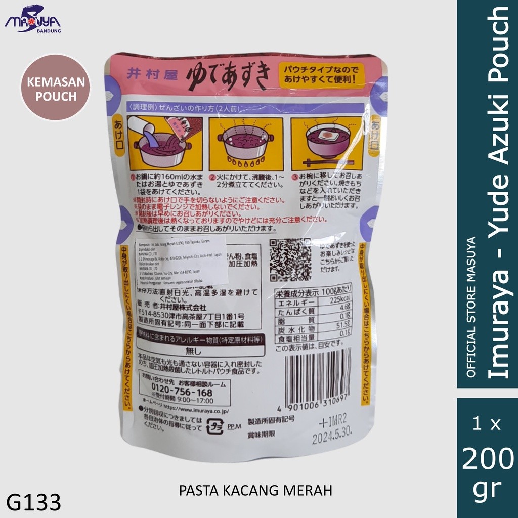 

Sensasi Lezat Pasta Kacang Merah Imuraya Yude Azuki Sweet Red Beans Pouch 200 Gr