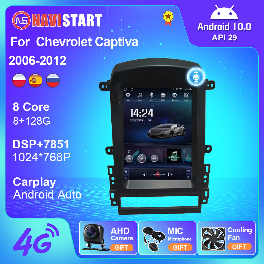 NAVISTART Tesla Car Radio for Chevrolet Captiva 2006-2012 Android 10