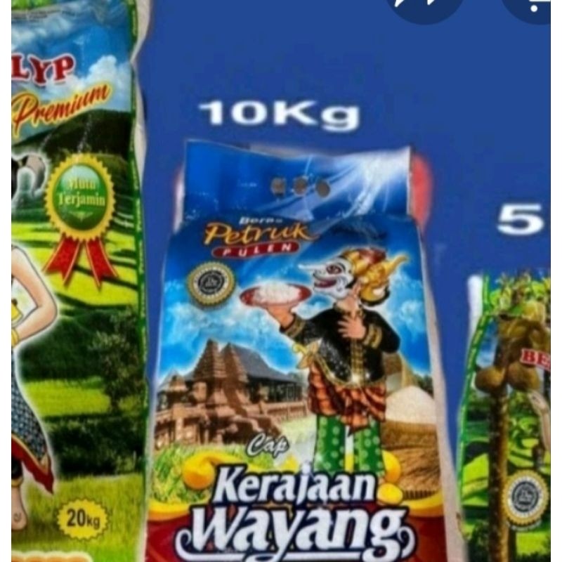 

Sensasi Lezat Beras Petruk Pulen 5Kg,10Kg Dan 20Kg
