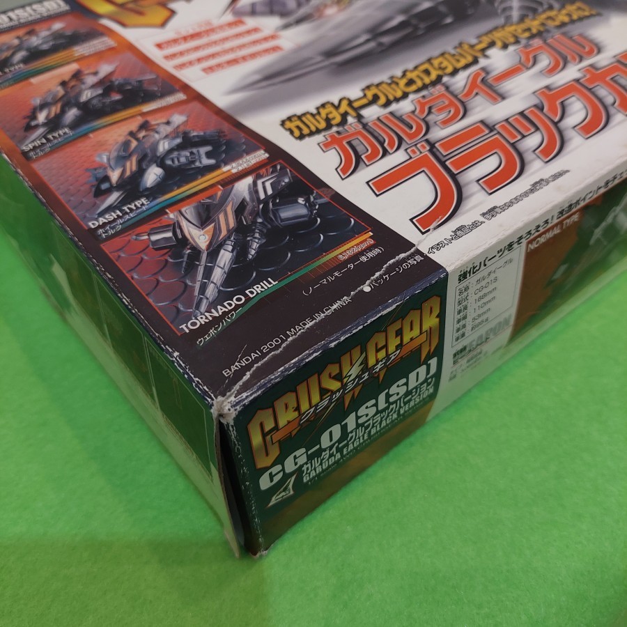 SALE  CRUSH GEAR GARUDA EAGLE BLACK LIMITRD EDITION READYY