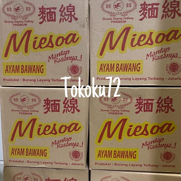 

Diskon Miesoa / Misua Rasa Ayam Bawang Cap Burung Terbang 1 Dus Isi 20 Pcs