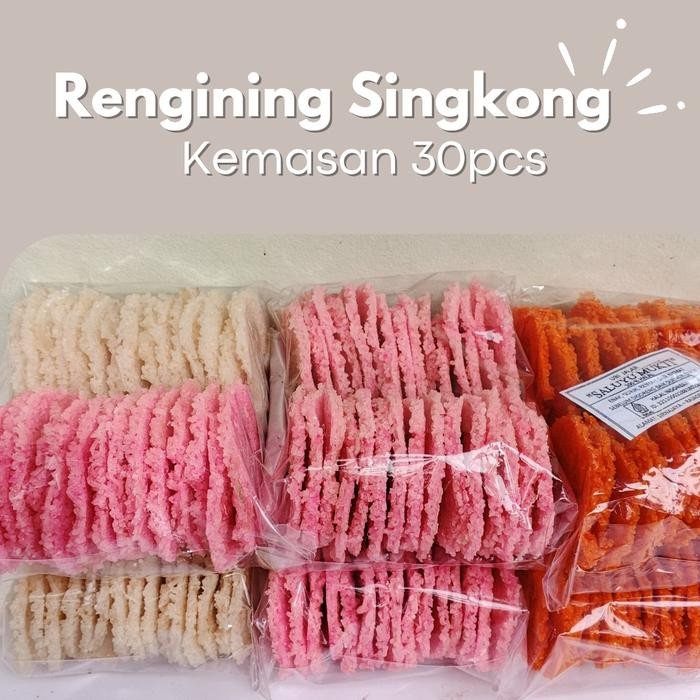 

Rengginang / Rengining Singkong Isi 30pcs Mentah Asin Gurih siap goreng cemilan food New