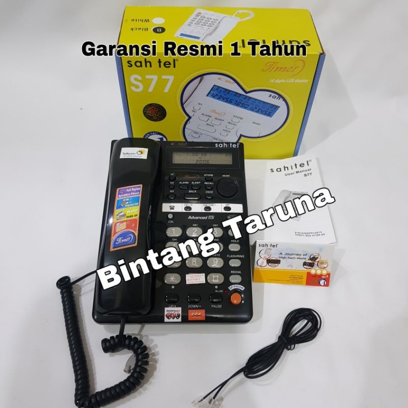 Telepon Ah Sahitel S77 Telefon Kabel Sahitel S77 (Hitam)