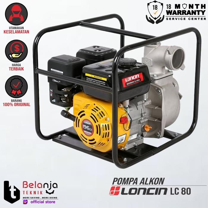 Loncin Pompa Alkon Lc 80 3 Inch 7 Hp 6 Meter Pompa Air Irigasi Lc80 Zb