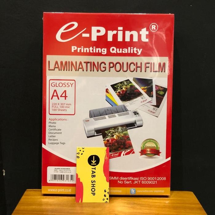 

EPRINT LAMINATING POUCH A4