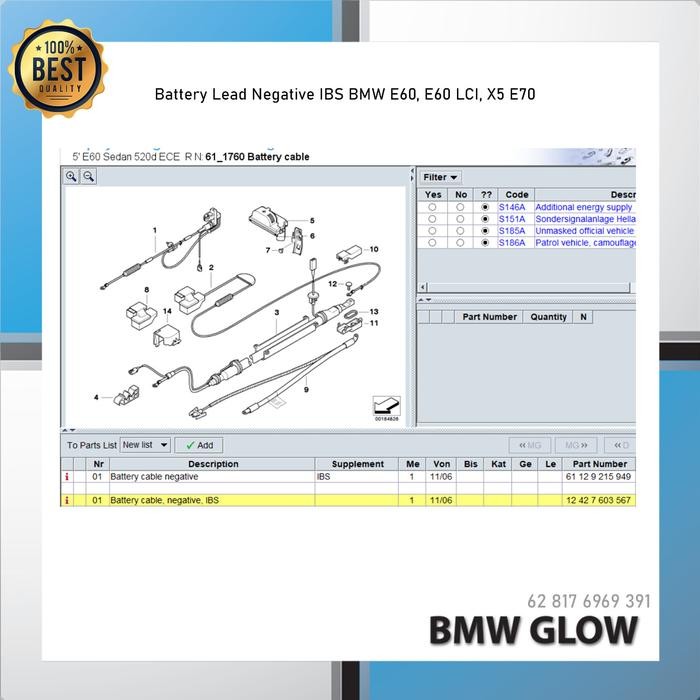 Hemat Battery Lead Negative Ibs Bmw E60, E60 Lci, X5 E70 12427603567 Hella