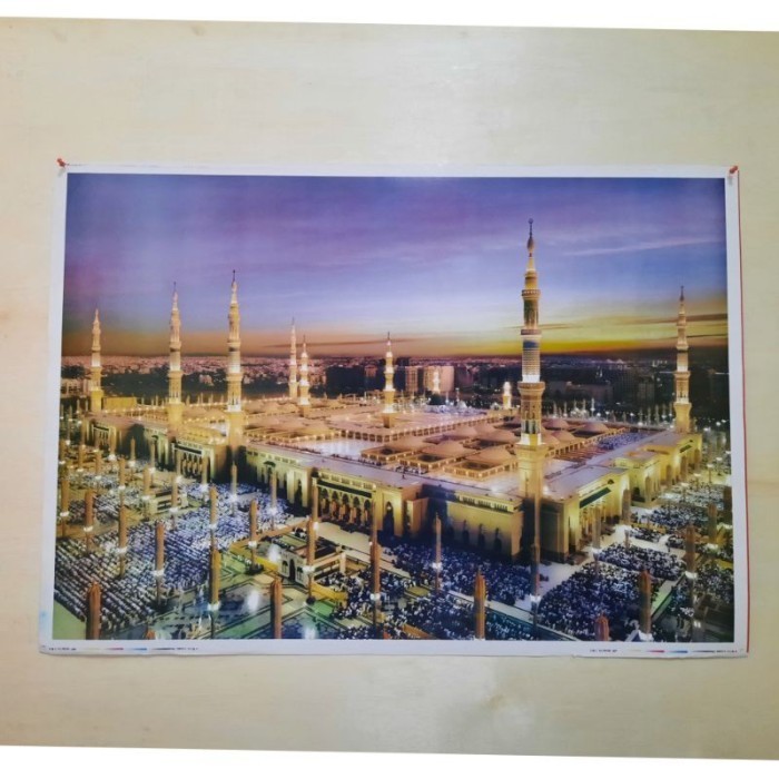 Stok Baru foto gambar poster Kaligrafi Mekah Ka'bah Kakbah kabah Madinah Nabawi