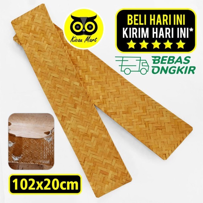 (Allthebest) BESEK ANYAMAN BAMBU SARANG WALLET BESEK SIRIP PANJANG SARANG WALET