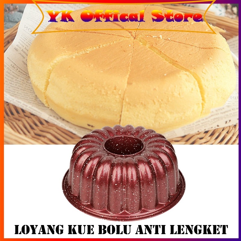 Loyang Kue Bolu Classic Anti Lengket Cetakan Marmer Cake Anti Lengket Baking Pan Cetakan Kue Bolu