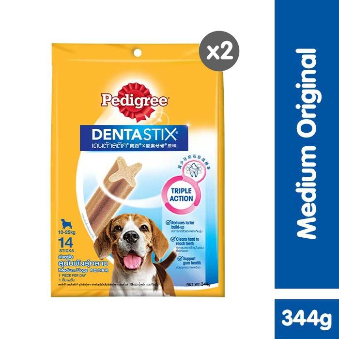

SIAPKIRIM Pedigree Dentastix Value Pack Makanan Anjing Sedang 344gr 2 pack READY STOCK