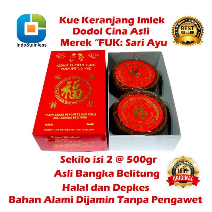 

JTTOP" READY STOK KUE KERANJANG /DODOL CINA ASLI KOTAK HALAL BANGKA BELITUNG