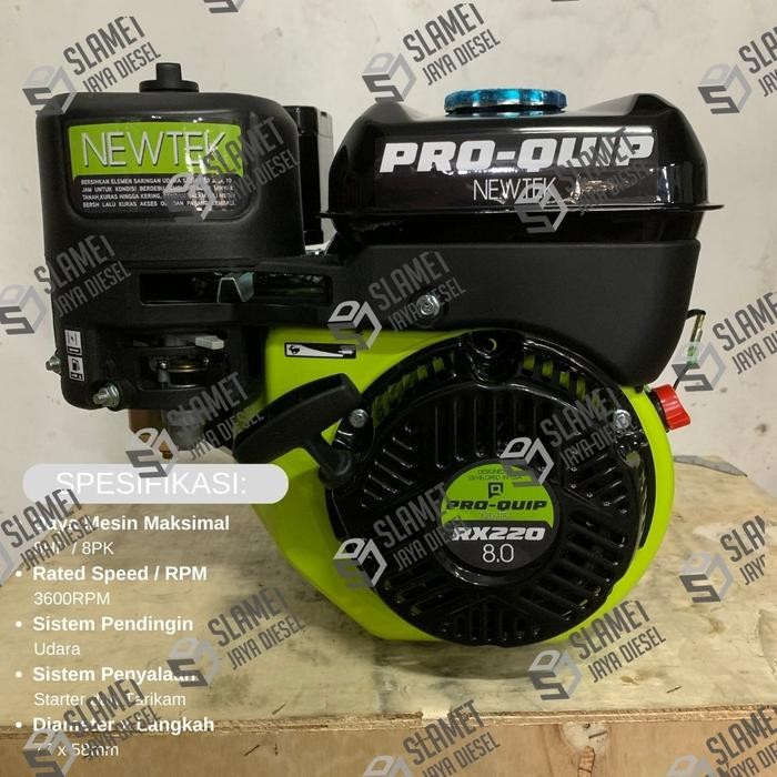 Engine Pro-Quip USA RX220 8HP